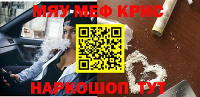 Альфа ПВП Новодвинск