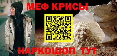 a pvp Нягань