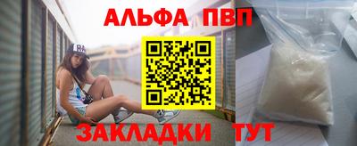 a pvp Нягань