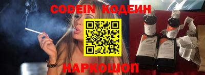 a pvp Нягань