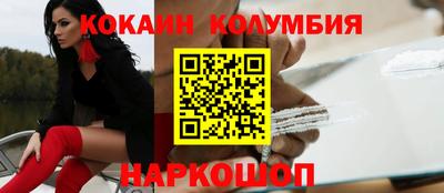 Альфа ПВП Обнинск