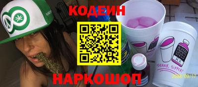 Альфа ПВП Новодвинск