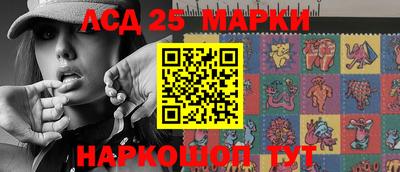 мяу мяу мука Новозыбков