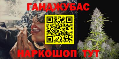 Альфа ПВП Новодвинск