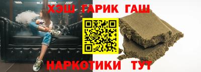 Альфа ПВП Обнинск