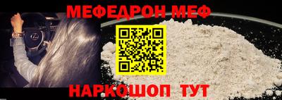Альфа ПВП Обнинск