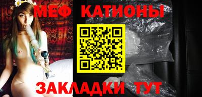 Альфа ПВП Новодвинск