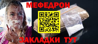 Альфа ПВП Новодвинск