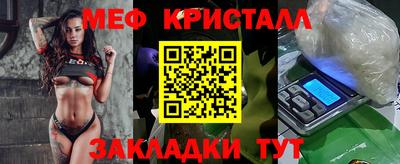 дурь Новокубанск